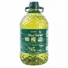 Aceite de Oliva Virgen Extra Puro, 0 Aditivos, para Cocina Casera, Aceite Comestible de Origen Vegetal en Barril, Centenario Prensado en Frío, Nutritivo
