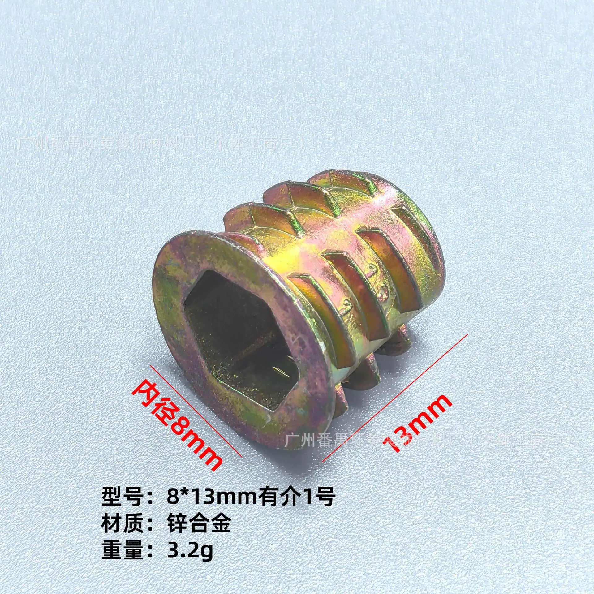 无介带介内外牙-35.jpg