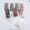 Etiquetas de Regalo, Letreros para Muebles de Vino, Galvanizado Metálico Personalizado y Procesos de Corrosión, Materiales de Cobre y Aluminio, Ventas Directas de Fábrica
