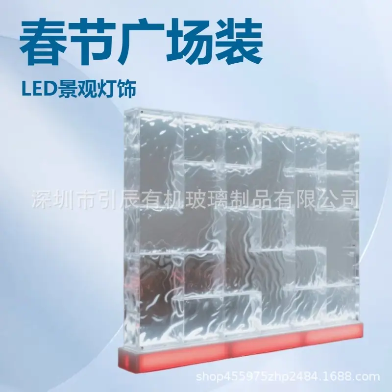 微信图片_20260401140820_964_53