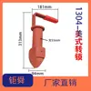 Base de trava rotativa para contêiner de caminhão base para caminhão de plataforma estrutura de suporte para caminhão porca de caminhão acessórios de canto de base Torx