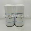 Filtro de Óleo Hidráulico 235307061 P556915 Fc20150 95118 L304 Elemento Filtrante para Máquinas de Engenharia