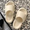 Pantuflas de Casa de Verano Estilo Japonés para Interior Nueva Moda Pantuflas para Estudiantes Sandalias Eva Suaves de Suela Gruesa