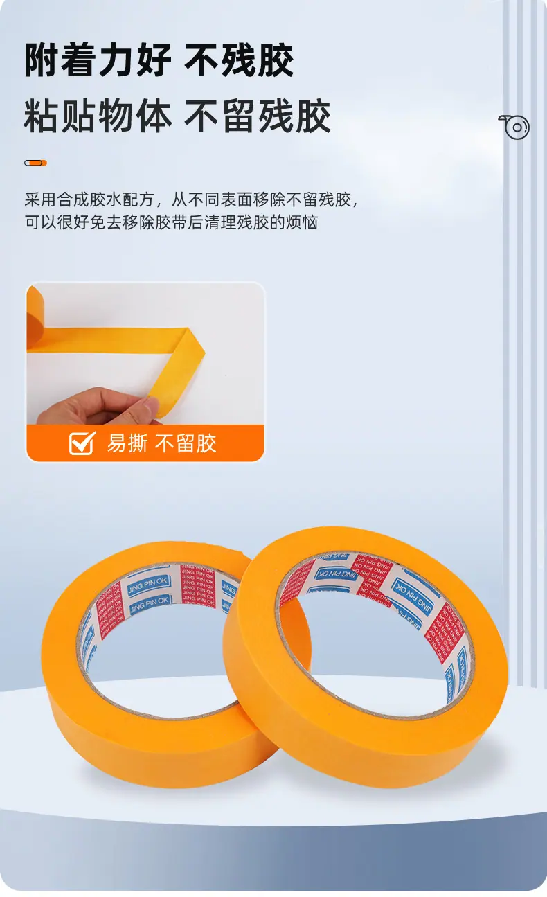 详情_06.jpg