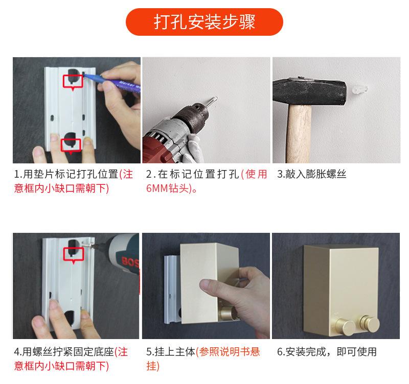 慕居纳详情_24