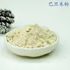 Pó de Amêndoa, Pó para Substituição de Refeição com Frutas e Vegetais, Bebida Sólida Seca por Ar Quente, Alimento de Conveniência, Fábrica de Origem, A partir de 0,5kg Peças