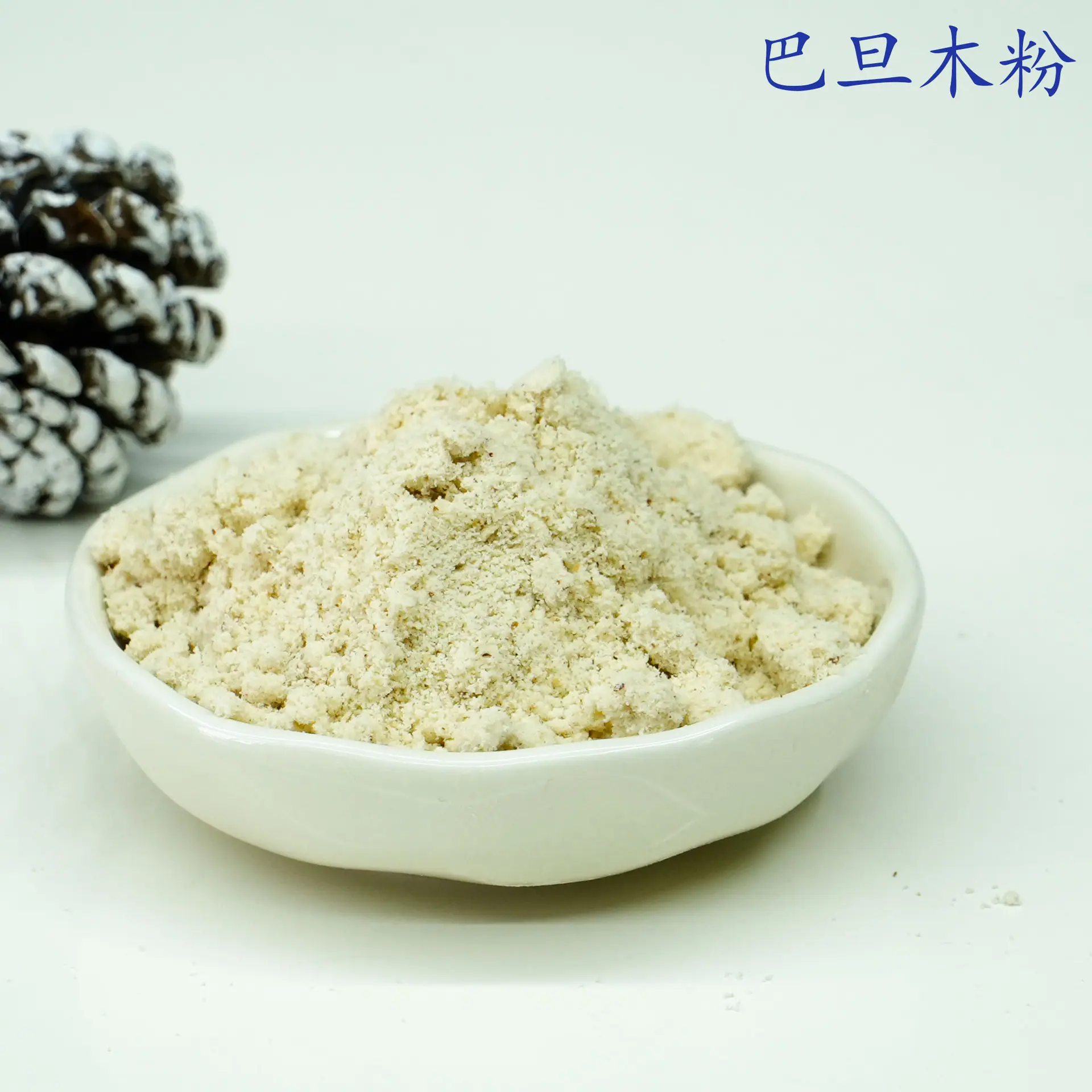 巴旦木粉3.jpg