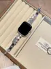 Pulseira de Metal com Pétalas de Pérola e Madre-Pérola Adequada para Apple Watch iWatch 12ª Geração 11/10