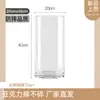 Decoración de jarrón acrílico para arreglo floral de sala de estar, bambú hidropónico de alta gama, plástico transparente e irrompible, tamaño grande