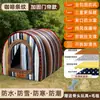 Caseta para Perros Casa para Mascotas de Exterior Cálida de Invierno Tienda Impermeable de Invierno Casa Cerrada para Perros Callejeros Exterior