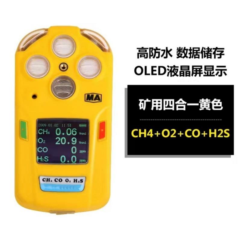 微信截图_20240724113413.png