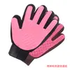 Guantes para bañar mascotas, guantes para acicalar gatos, cepillo de baño para mascotas con masaje, artículos para mascotas, guantes para acicalar perros, transfronterizo