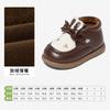 Botas de Couro Snafy para Meninas Botas Lolita Desenho Animado Princesa Inverno Novo Veludo Quente para Crianças Sapatinhos de Algodão para Bebê