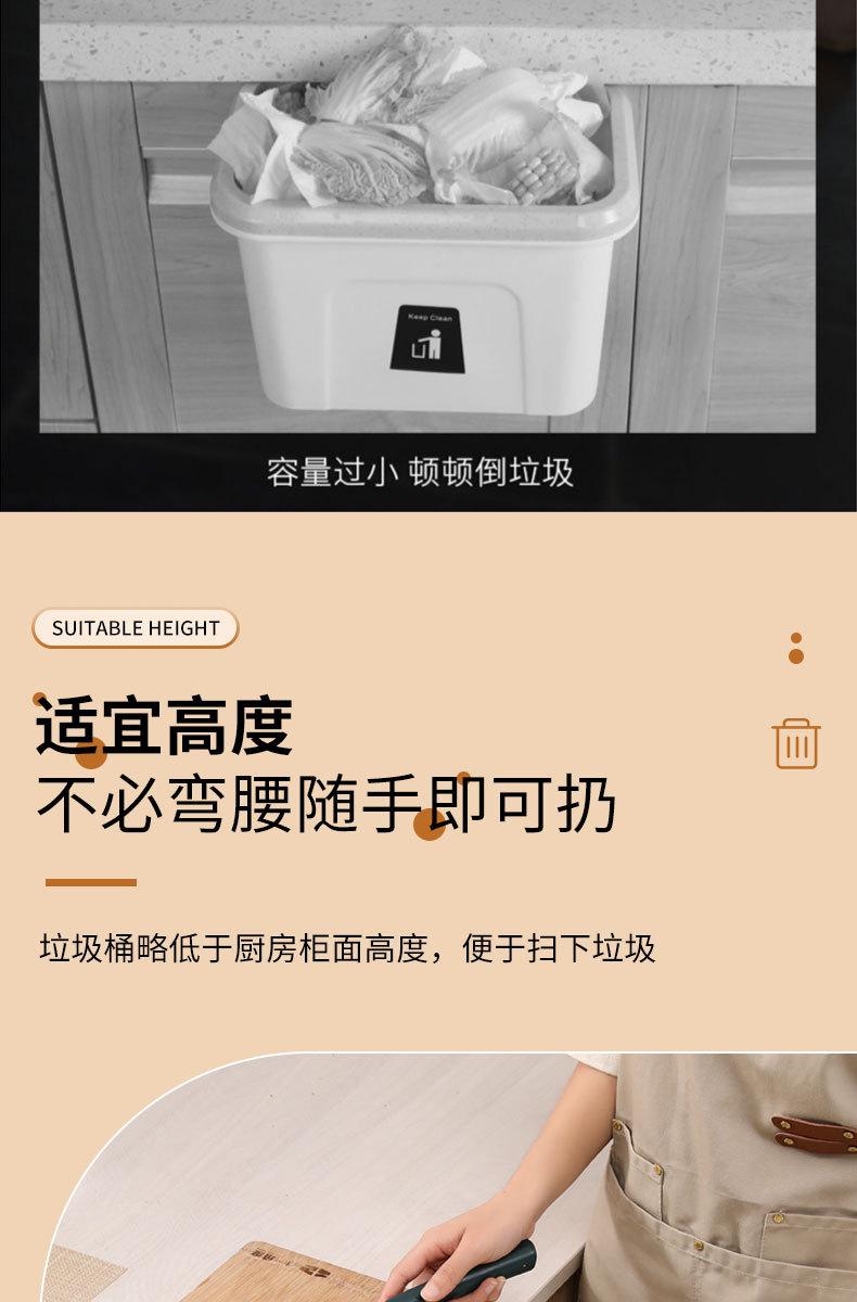 厨房垃圾桶_04.jpg