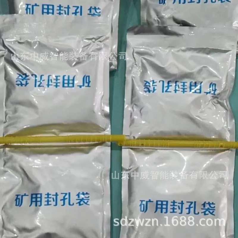 微信图片_202303201423307.jpg