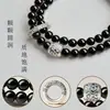 2026 Nuevo Modelo Pulsera de Doble Círculo con Patrón de Nube de Obsidiana Negra Simple y Elegante Regalo para Novio/Novia Versátil