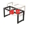 Soportes para patas de mesa, mesa de comedor de metal, mesa de conferencias, marco de escritorio de oficina, base para mesa de centro, escritorio de computadora, marco de soporte para banco de trabajo