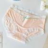 Roupa íntima feminina de seda gelada leve de verão sem marcas, confortável, respirável, com fundo de algodão antibacteriano, calcinha de cintura média 'Naked Girl'