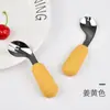 Vajilla Infantil para Bebé Tenedor y Cuchara de Acero Inoxidable 316 Mango Corto Tenedor para Bebé Cuchara para Comer Alimentos Complementarios para Bebés Cuchara Curva