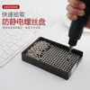 Bandeja Antiestática para Tornillos, Bandeja Contadora de Tornillos, Bandeja de Plástico para Tornillos, Bandeja para Tornillos M2M4, Bandeja Eléctrica para Almacenamiento de Tornillos, Otros