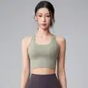 Chaleco de Running Transpirable Delgado para Fitness Verano Espalda en I Shorts Deportivos de Cintura Alta para Levantar Glúteos Conjunto de Yoga