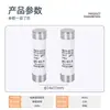 Núcleo de fusible RT14/RT18 R016 núcleo de fusible 14x 51 32A40A50A63A500V tubo de fusible cerámico