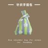 2026 Nuevo Bolso de Muñeca Tejido con Patrón Geométrico Bolso de Mano Anudado Estilo Japonés Bolso Tote Portátil En Stock de Fábrica