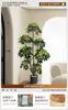 Planta Verde Artificial Spathiphyllum, Planta Verde Falsa de Lujo de Gama Alta para Interior Sala de Estar, Planta en Maceta, Adorno Decorativo Realista para el Piso
