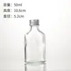 Botella de vidrio para bebidas al por mayor 250 ml botella de vino de frutas botella de jugo botella de té de leche botella de enzimas botella de vino pequeña se puede imprimir logotipo