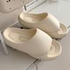 Par de pantuflas antideslizantes para baño para hombre y mujer para usar en verano, pantuflas de EVA de suela gruesa con sensación de excremento 9009CS