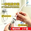 Bico de limpeza para chuveiros domésticos, bico universal de pistola de água de alta pressão, potente para limpar sujeira em cantos e fendas de difícil acesso de vasos sanitários