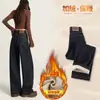 Jeans largo azul escuro transfronteiriço 2026 para mulheres, nova versão outono e inverno de cintura alta, emagrecedor, solto, versão estreita com forro de fleece, corte reto