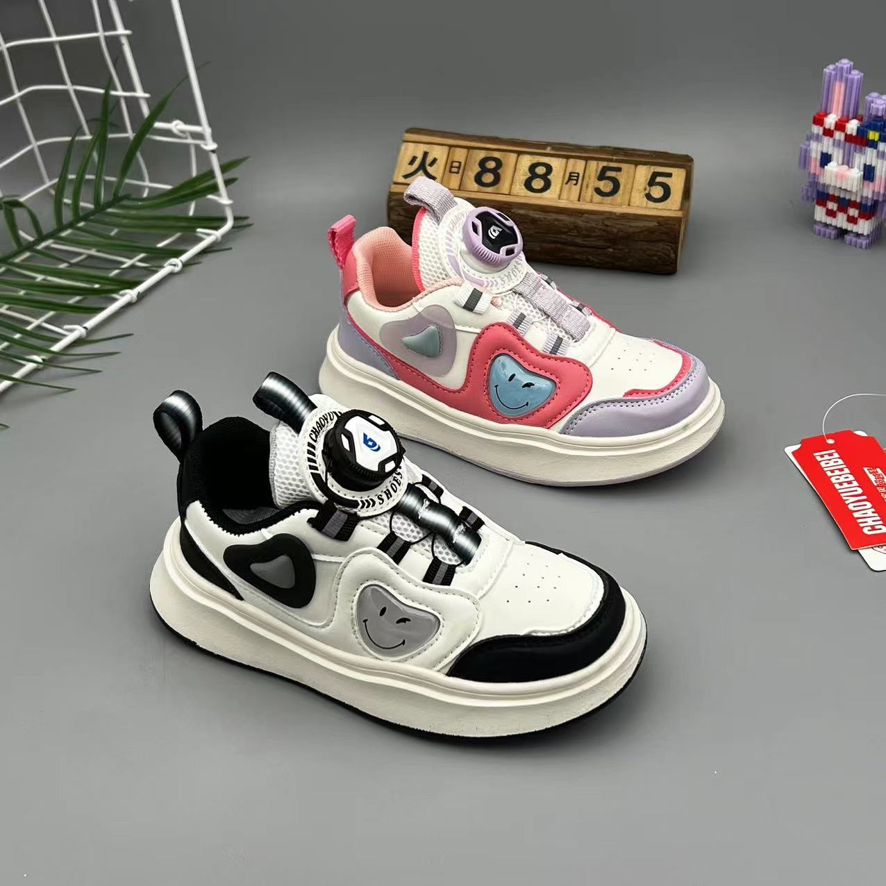 微信图片_202408051613051
