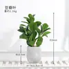 Planta Verde Artificial Estilo Nórdico con Hoja de Tortuga, Decoración de Flor Artificial, Planta Pequeña en Maceta, Planta Bonsái Artificial, Adorno de Escritorio para Sala de Estar y Oficina