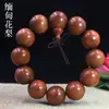 Pulseira de Sândalo Vermelho de Folha Grande, Sândalo Preto, Pau-Rosa, Pulseira de Contas de Cipreste, Pulseira de Sândalo Vermelho para Homens e Mulheres, Contas de Rosário de Madeira