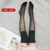 Calcetines mercerizados rodilleras verano ultra delgados habitación con aire acondicionado piernas frías de ancianos transpirables suaves que no se enganchan piel desnuda cálidos calcetines largos para la rodilla