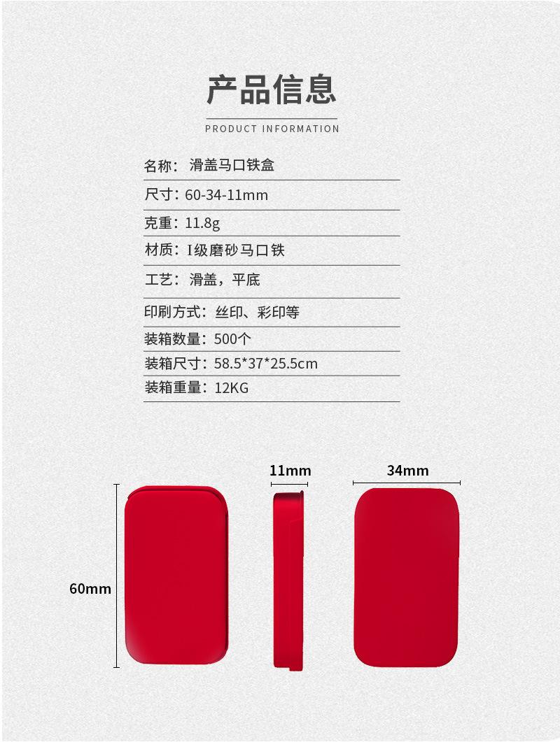 鑫鹏达新详情60-34-11-02_06.jpg