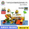 Tobogán Acuático Grande para Niños de Jardín de Niños al Aire Libre Tobogán Combinado de Plástico de Ingeniería para Niños Instalación de Bocetos para Juegos Acuáticos