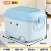 Caja de Almacenamiento de Juguetes para Niños Caja para Bloques de Construcción Caja para Azulejos de Ropa de Bebé para el Hogar con Polea Caja de Almacenamiento para Snacks y Libros