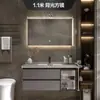 Mueble de lavabo de losa de piedra sin juntas, mueble de gabinete de lavabo de baño integrado con espejo, iluminación y gabinete de espejo con almacenamiento antivaho, diseño simple y moderno