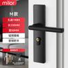 Cerradura de puerta de habitación, cerradura universal para el hogar, cerradura de habitación de dormitorio interior, cerradura de manija de puerta de madera, manija de puerta antigua, cerradura de reemplazo de puerta antigua
