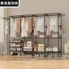 Cabideiro Multifuncional de Duas Fileiras para Roupas Transfronteiriças para Quarto de Casa, Combinação de Estante de Armazenamento de Chão, Cabide Minimalista