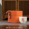 Taza Maestra de Porcelana Jade Hielo en Relieve Cultural y Creativa Taza Individual Personal Taza de Té Kung Fu Caja de Regalo Taza de Té Souvenir