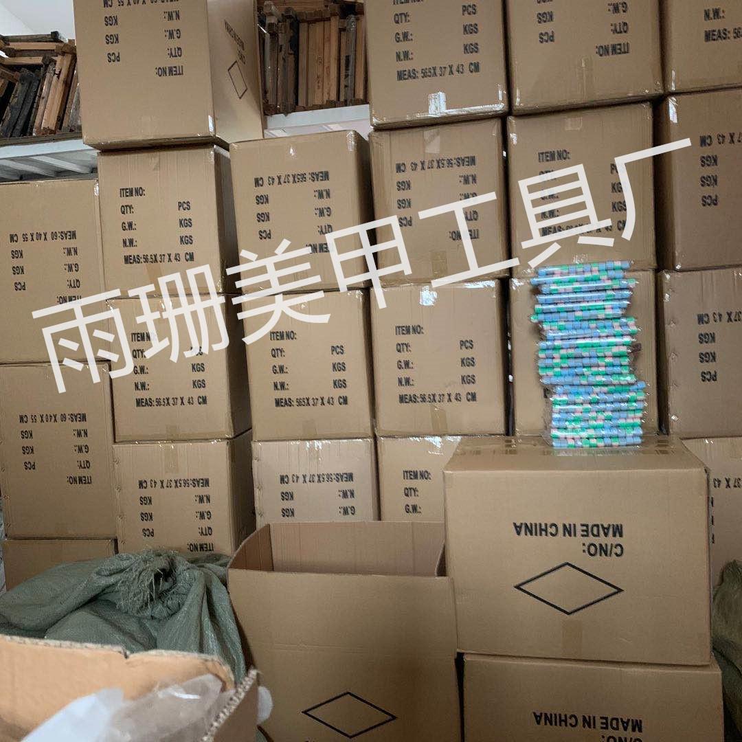 微信图片_20200530142709_ABC看图