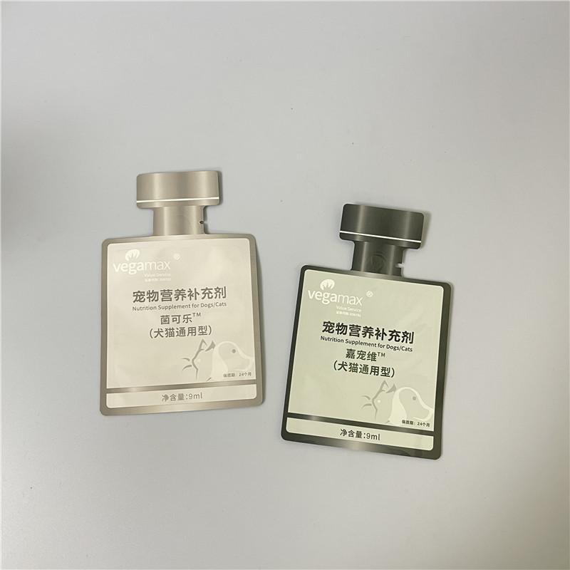 微信图片_202303101557294