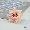 Corona de Flores de Rosa de Esquina Simulada de 7 cm para Arreglos Florales, Tocado, Decoración de Sombrero, Flor de Seda, Cabeza de Flor de Rosa de Esquina de Borde Enrollado para Boda