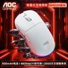 Ratón inalámbrico deportivo de tres modos TPV/AOC GM220, ligero, USB, luminoso y con conexión de tres modos.