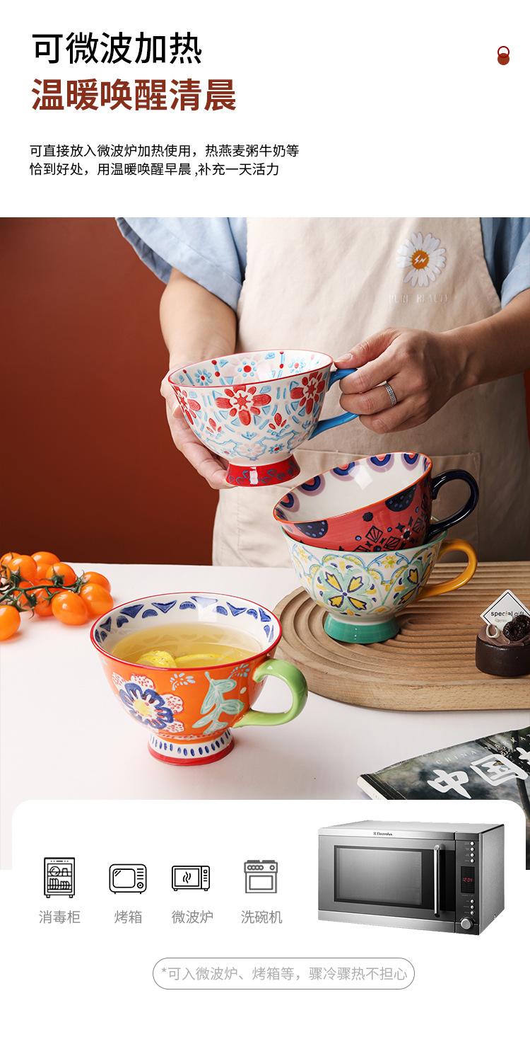 花杯子_09.jpg