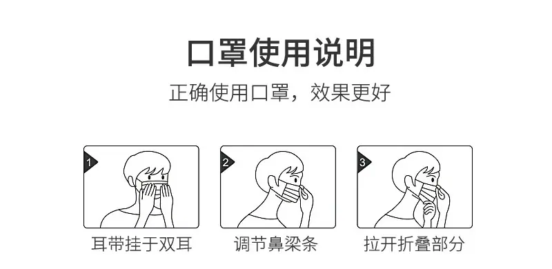 通用详情---改_01.jpg