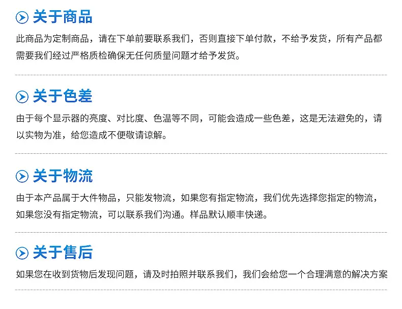 内页2_19